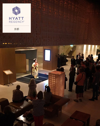 ハイアットリージェンシー京都