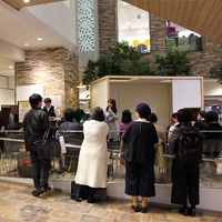 あべのハルカス│器プロジェクト　utsuwa-project