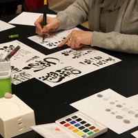 あべのハルカス│器プロジェクト　utsuwa-project