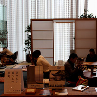 「畳のある暮らしの提案」枚方T-SITE