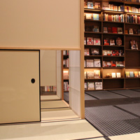 「畳のある暮らしの提案」枚方T-SITE