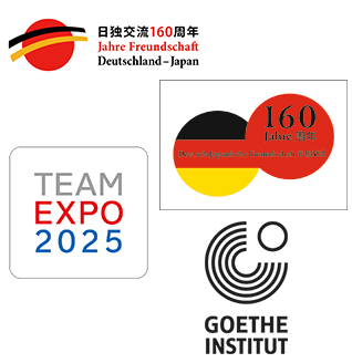 UTSUWAフォーラム