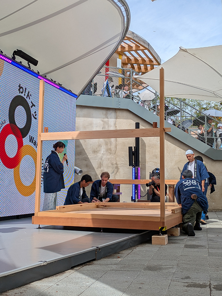 expo2025 ドイツパビリオン